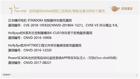 南宫NG娱乐(中国)官方网站