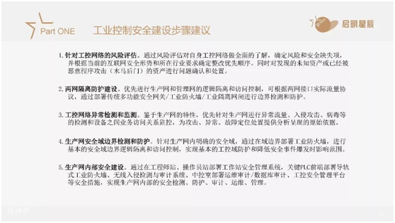 南宫NG娱乐(中国)官方网站