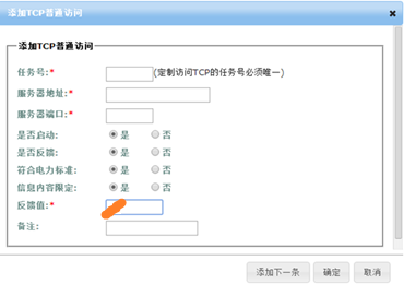 南宫NG娱乐(中国)官方网站