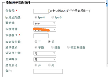 南宫NG娱乐(中国)官方网站