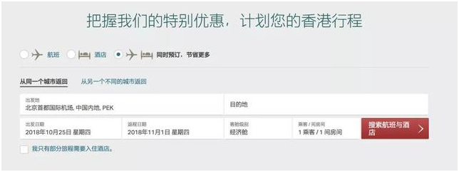 南宫NG娱乐(中国)官方网站