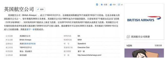 南宫NG娱乐(中国)官方网站