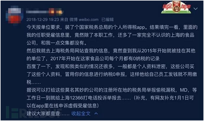 南宫NG娱乐(中国)官方网站