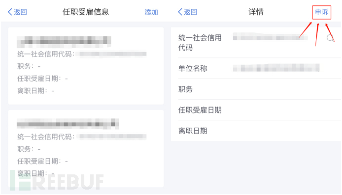 南宫NG娱乐(中国)官方网站