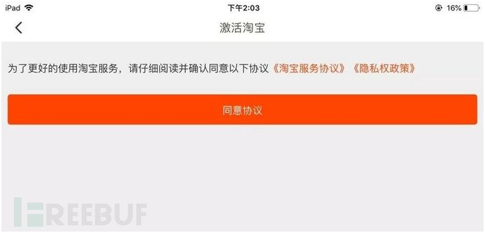 南宫NG娱乐(中国)官方网站