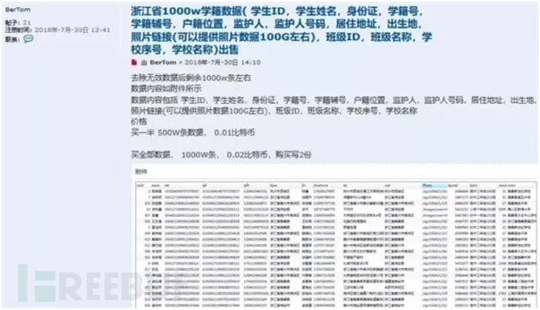 南宫NG娱乐(中国)官方网站