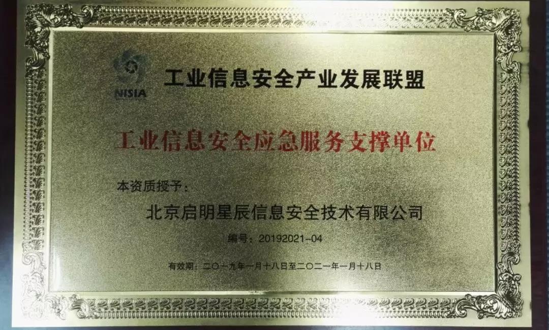 �Ϲ�NG����(�й�)�ٷ���վ