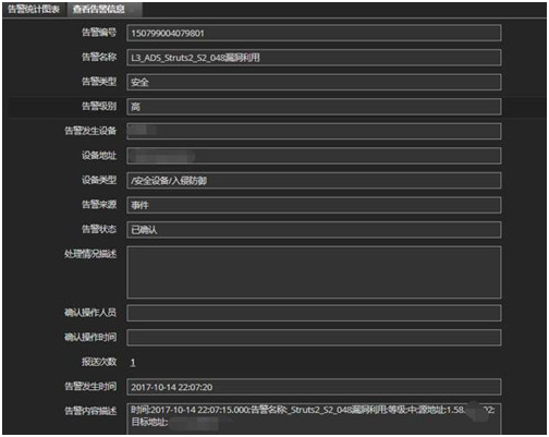 南宫NG娱乐(中国)官方网站