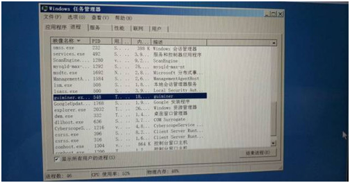 南宫NG娱乐(中国)官方网站