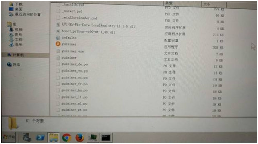 南宫NG娱乐(中国)官方网站