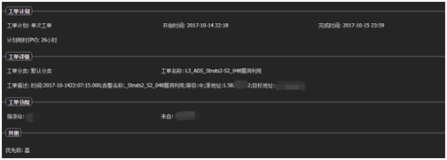 南宫NG娱乐(中国)官方网站