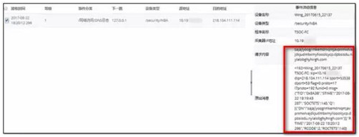 南宫NG娱乐(中国)官方网站