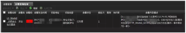 南宫NG娱乐(中国)官方网站