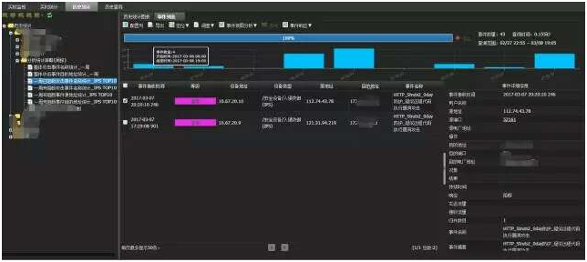 南宫NG娱乐(中国)官方网站