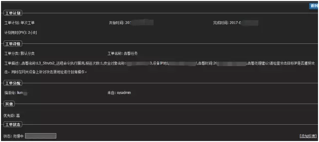 南宫NG娱乐(中国)官方网站