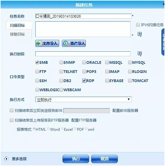 �Ϲ�NG����(�й�)�ٷ���վ