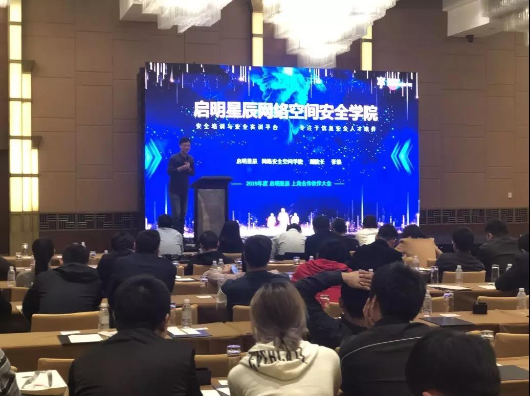 2019����Ϲ�NG���֣��Ϻ�������ͬ�������Ϻ������Ļ