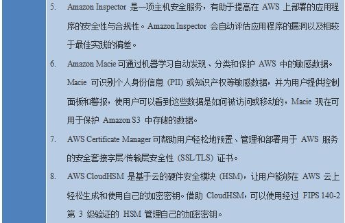 南宫NG娱乐(中国)官方网站