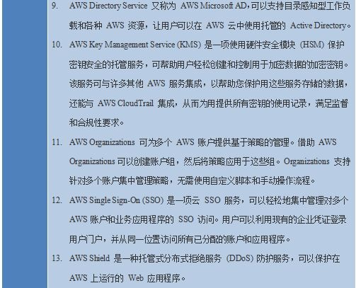 南宫NG娱乐(中国)官方网站