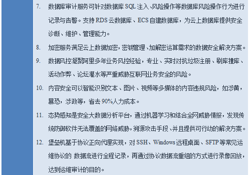 南宫NG娱乐(中国)官方网站