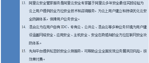 南宫NG娱乐(中国)官方网站