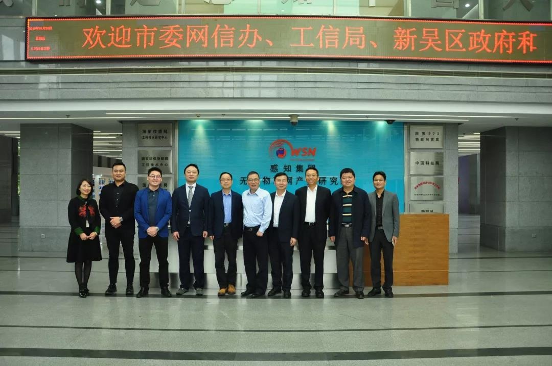 �Ϲ�NG������Ϣ���ռ��Źɷ����޹�˾���֪�������޹�˾ս������ǩԼ��ʽ������������ʢ�����