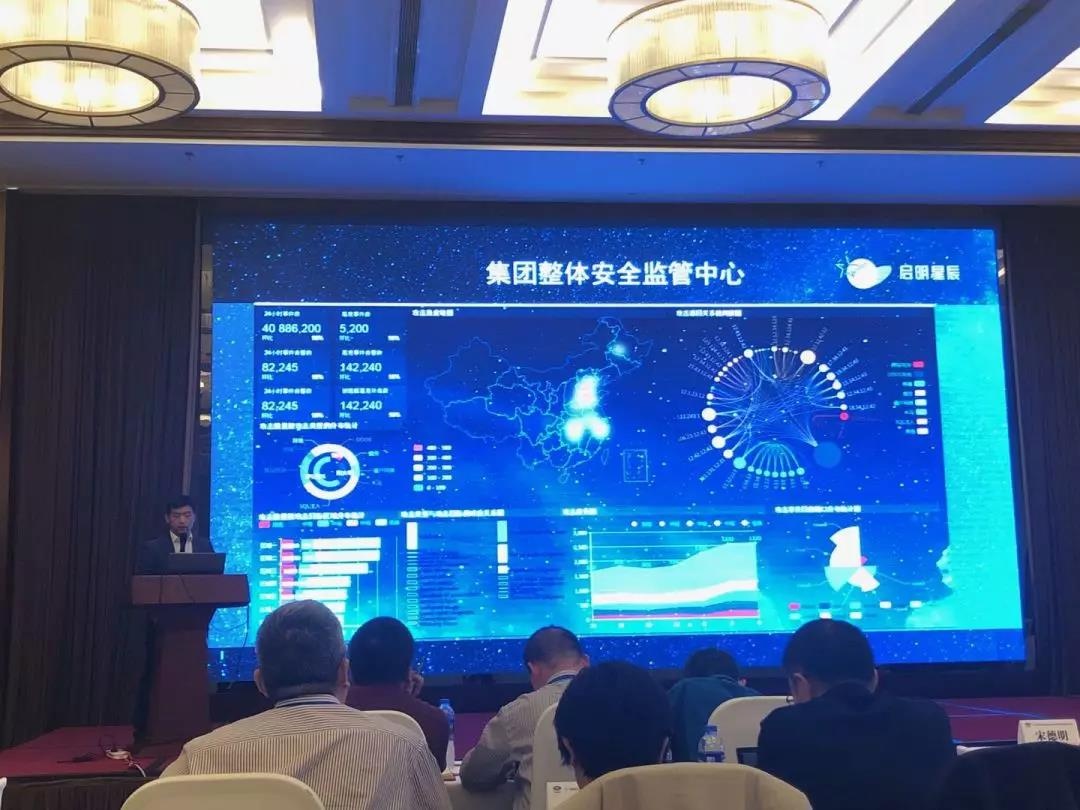 �Ϲ�NG���ּ��Ź����徲ר����־���ԡ������徲�������������Ƚ�������Ϊ���ⷢ�ݳ���