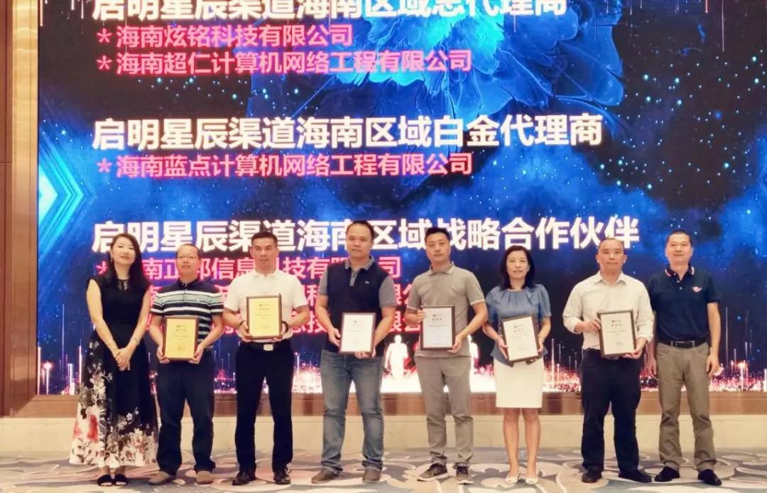 ������ͬ��Я������������ͬı��ҵ������ͼ