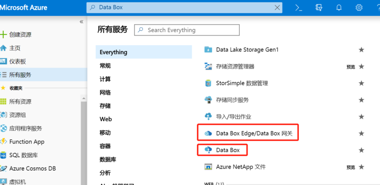 南宫NG娱乐(中国)官方网站