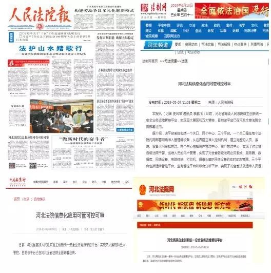 �Ϲ�NG����(�й�)�ٷ���վ