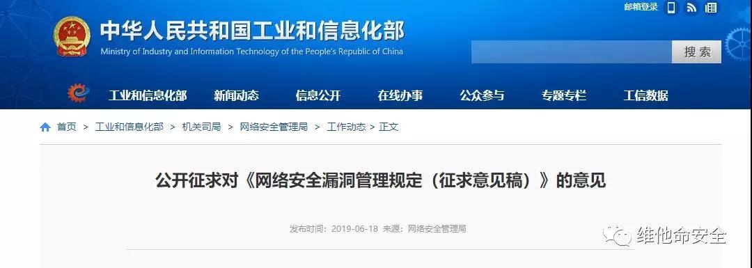 �Ϲ�NG����(�й�)�ٷ���վ