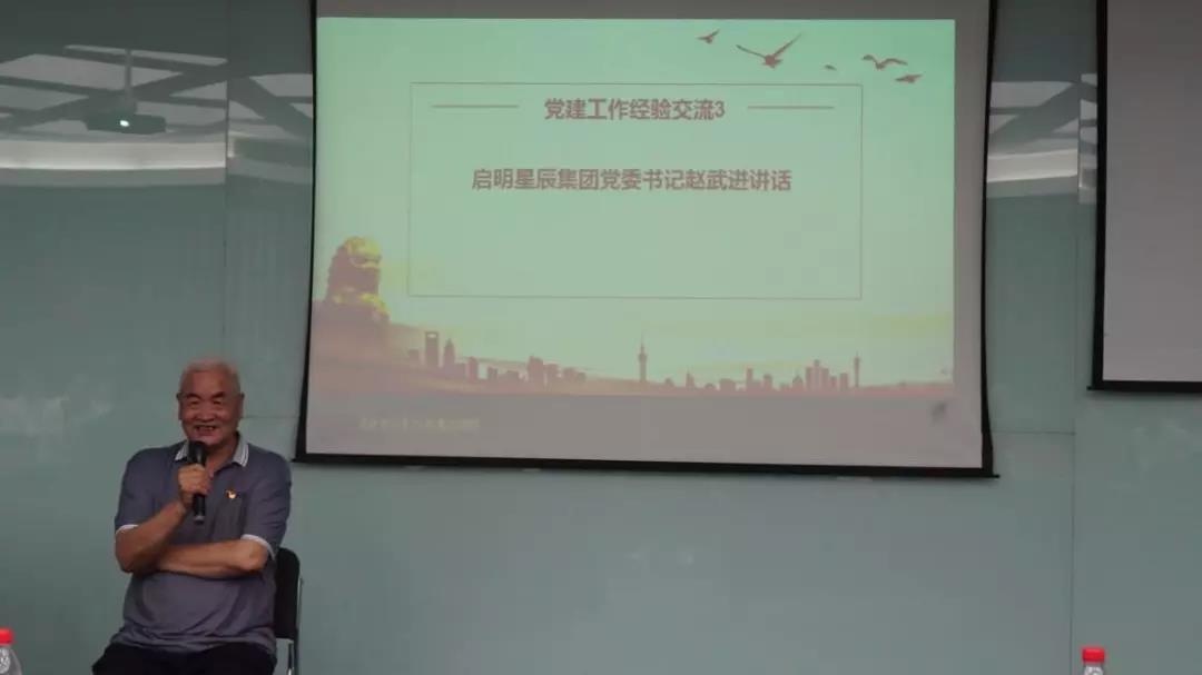 �Ϲ�NG����(�й�)�ٷ���վ