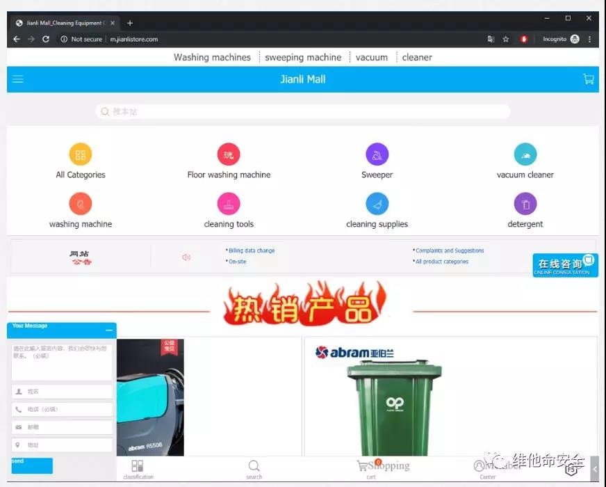 �Ϲ�NG����(�й�)�ٷ���վ