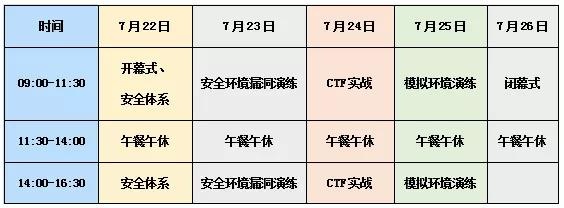 �Ϲ�NG����(�й�)�ٷ���վ