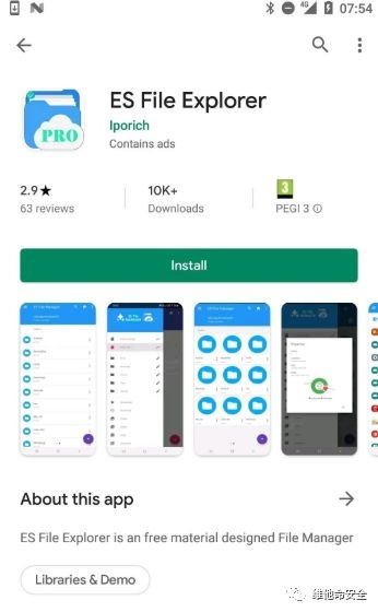 �Ϲ�NG����(�й�)�ٷ���վ