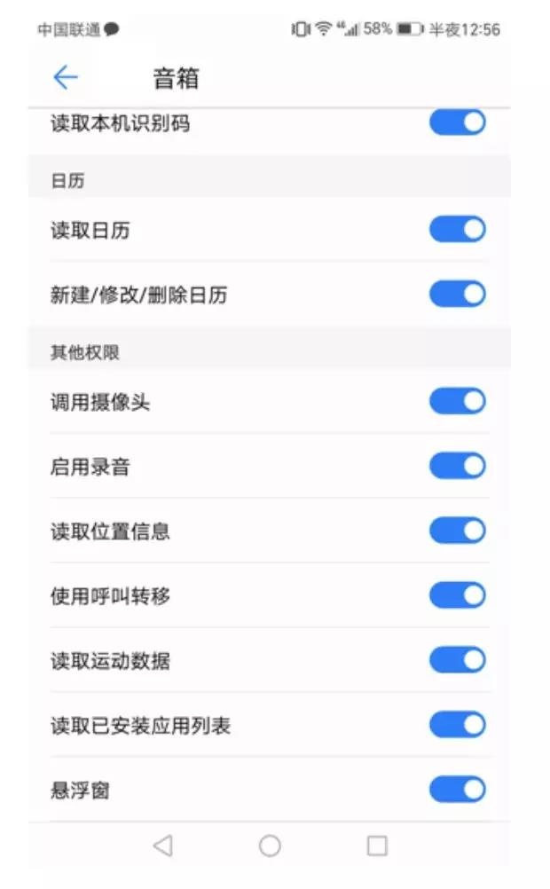 �Ϲ�NG����(�й�)�ٷ���վ