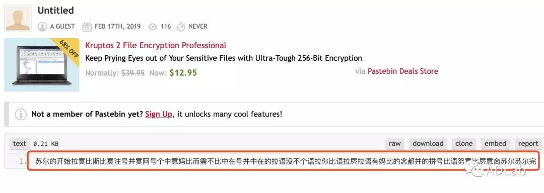 �Ϲ�NG����(�й�)�ٷ���վ