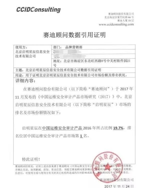 �Ϲ�NG����(�й�)�ٷ���վ