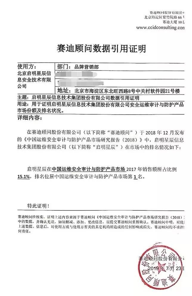 �Ϲ�NG����(�й�)�ٷ���վ