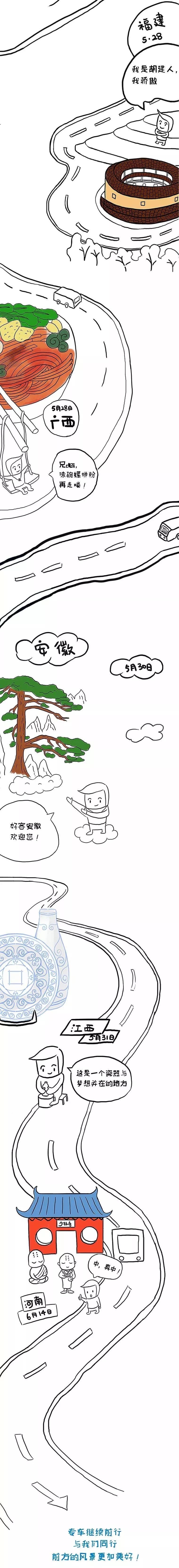 �Ϲ�NG����(�й�)�ٷ���վ