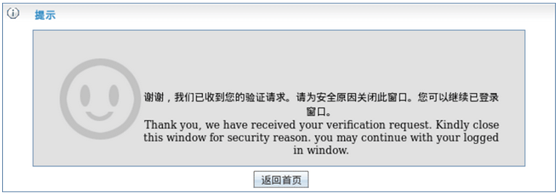 �Ϲ�NG����(�й�)�ٷ���վ