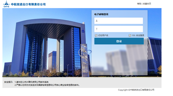 �Ϲ�NG����(�й�)�ٷ���վ