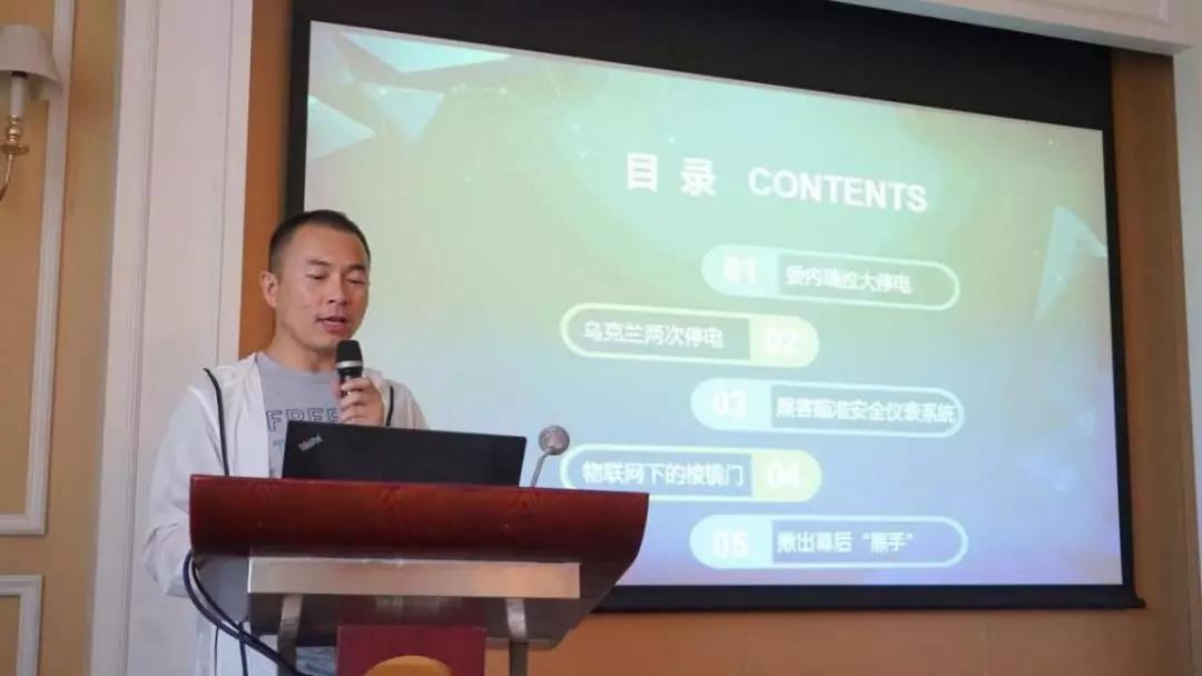 �Ϲ�NG����(�й�)�ٷ���վ