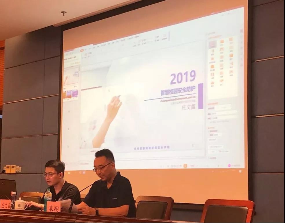 �Ϲ�NG����(�й�)�ٷ���վ