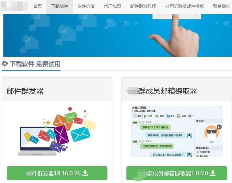 �Ϲ�NG����(�й�)�ٷ���վ