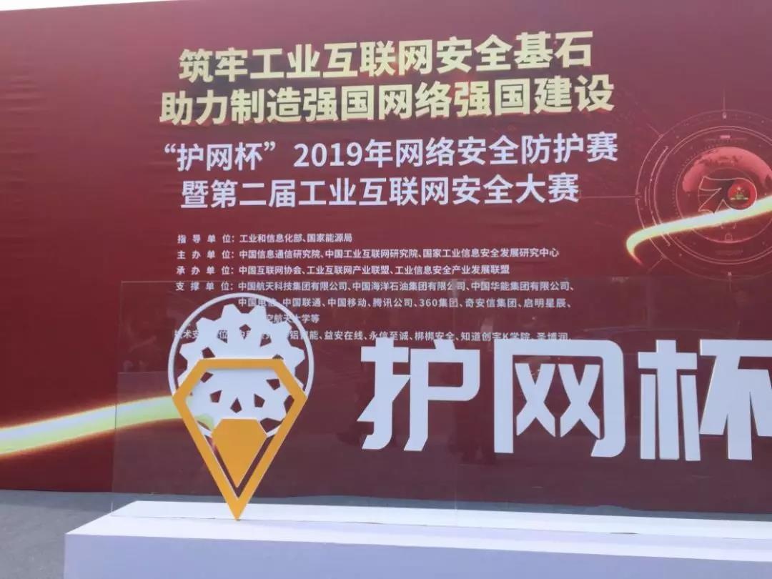 �Ϲ�NG����(�й�)�ٷ���վ