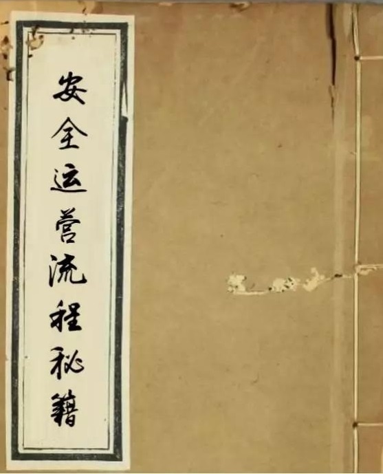 �Ϲ�NG����(�й�)�ٷ���վ