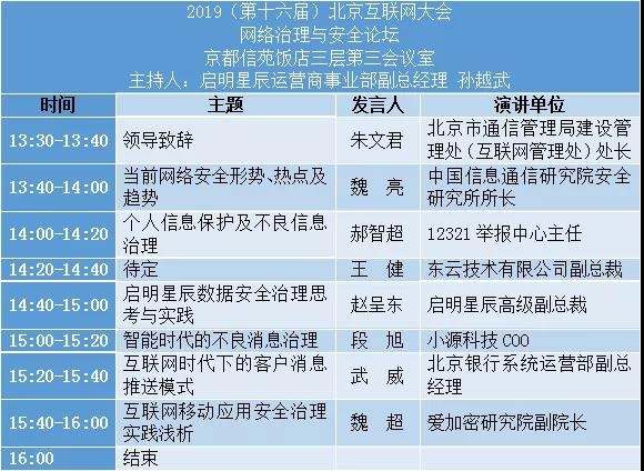 �Ϲ�NG����(�й�)�ٷ���վ