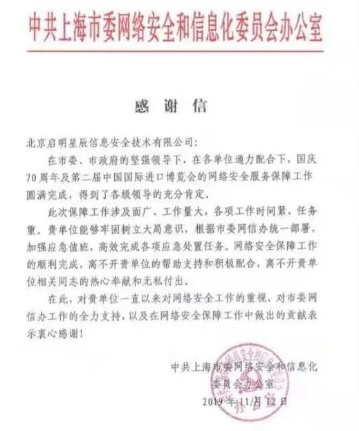 �Ϲ�NG����(�й�)�ٷ���վ