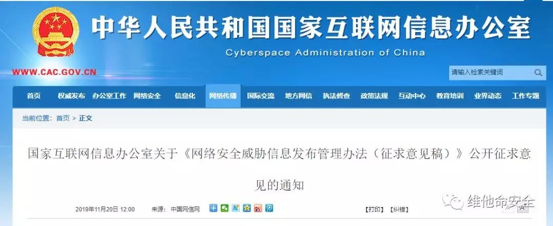 �Ϲ�NG����(�й�)�ٷ���վ